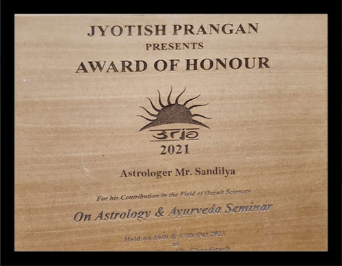 Jyotish Prangan (Award of Honour)