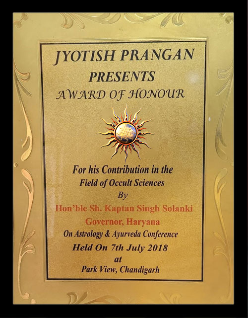 Jyotish Prangan